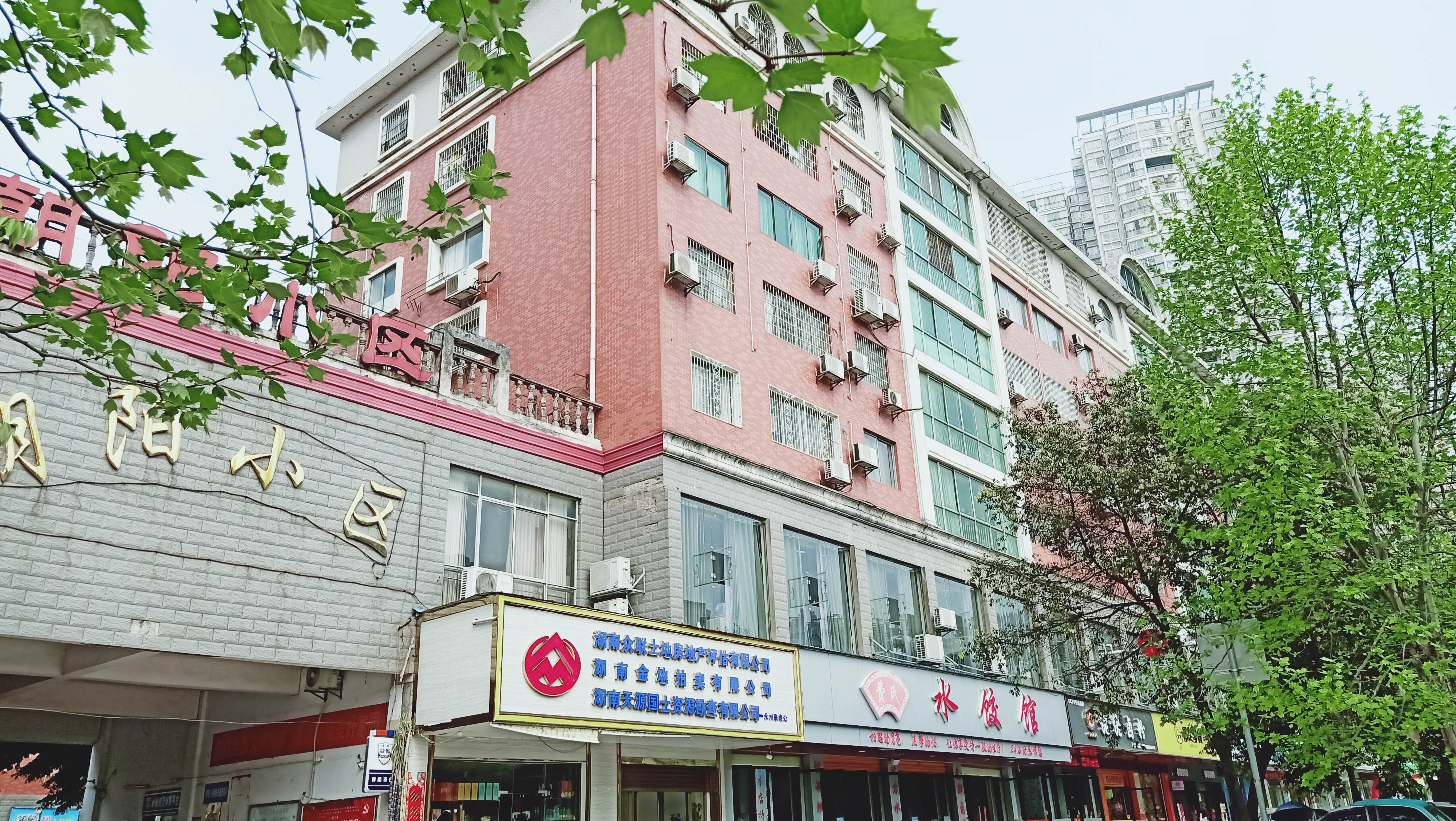 公司外景